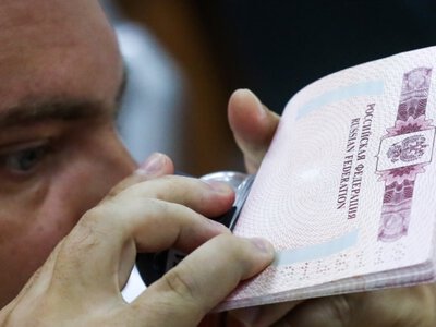 Россия: визовые центры Словакии в РФ приостановили прием заявлений на шенген