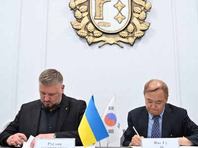 На Буковине планируют реализовать совместный с Южной Кореей проект Умное село