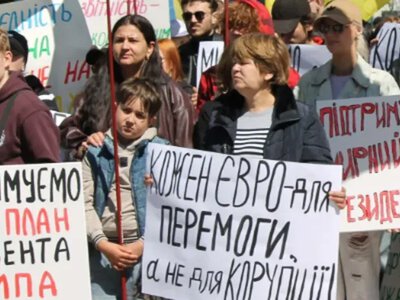 Есть следы российских спецслужб: участникам антиукраинских акций в Польше платили до 200 долларов, — СМИ