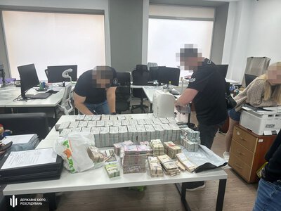 Хищение 7 млрд грн мастерами маникюра при закупке дронов для ВСУ: ГБР ведет расследование