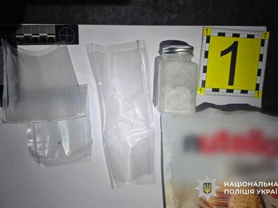 Наркотрафик в детских игрушках: полиция Закарпатья ликвидировала международный синдикат
