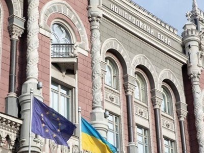Резервы Украины возобновили рост