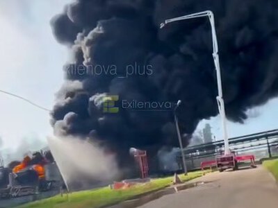 Удары по нефтеперерабатывающим заводам в России - Зеленский сообщил о новой атаке