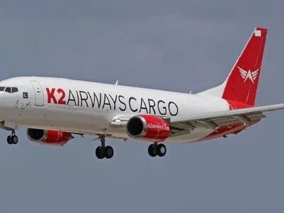  Boeing 737 исчез с радаров по пути в Карачи 
