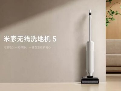 Xiaomi представила моющий пылесос, который сушится при 100°C и пролезает под диван: что изменилось в пятой версии