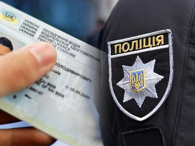 Директор автошколы «продавал» водительские удостоверения в Николаеве: он признан виновным в 200 эпизодах