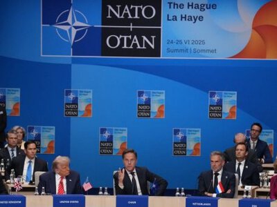 Саммит НАТО в 2027 году может быть отменен из-за Трампа, — Bloomberg