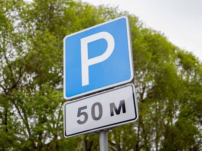 В Украине предлагают увеличить штрафы за неправильную парковку до 50 тысяч