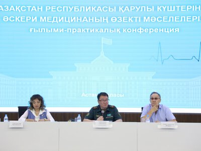 Военные медики обсудили актуальные вопросы развития военно-медицинской службы