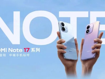 Redmi Note 17 Pro раскрыла свои карты: 10 000 мА·ч батареи и броня Gorilla Glass Victus 2 уже 14 июля