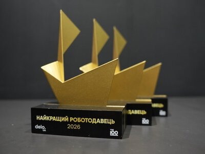 Журнал ТОП-100. Рейтинги самых больших и delo.ua определили лучших работодателей и HR-директоров 2026 года