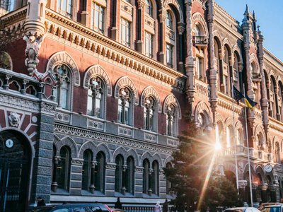 В каких отраслях бизнес наилучшее финансовое состояние: оценка НБУ