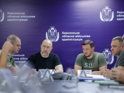 Шмыгаль: Для предприятий Херсонской области из Фонда поддержки энергетики одобрена закупка оборудования на сумму 27 млн евро
