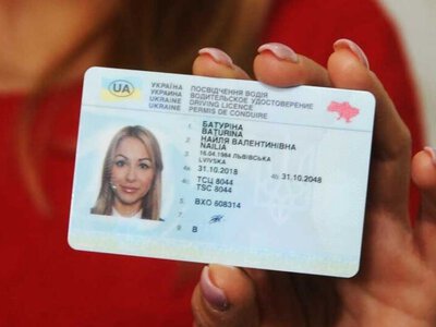 В Україні змінюють правила видачі посвідчень водія: що потрібно знати