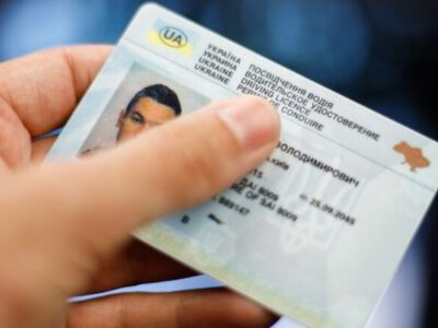 Правительство изменило срок действия водительских удостоверений: что известно о новых правилах