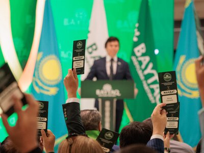  Партия Байтақ: Новая Конституция – основа масштабного обновления политической системы 