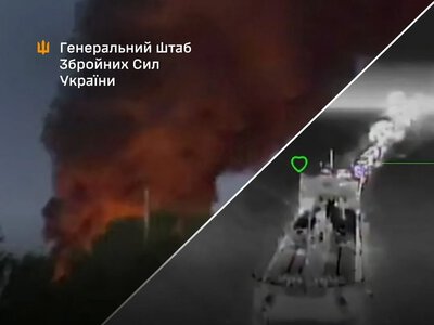 Генштаб подтвердил поражение 12 танкеров, буксира, сухогруза и нефтяного терминала РФ