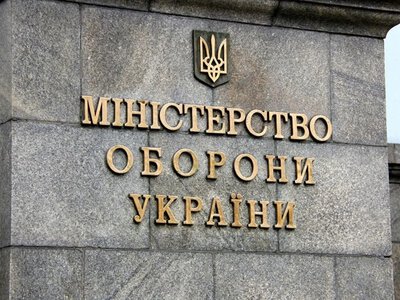 Столкновения во Львове толпы и ТЦК - реакция Минобороны не заставила себя ждать