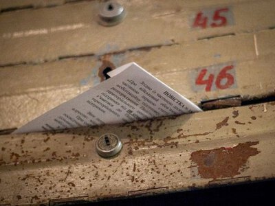 В Раде предлагают больше не учитывать не врученные украинцам повестки: что известно