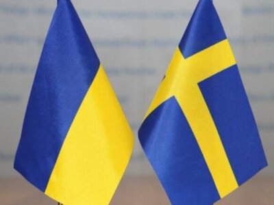 Швеция дополнительно внесла в Фонд поддержки энергетики Украины 124,1 млн евро