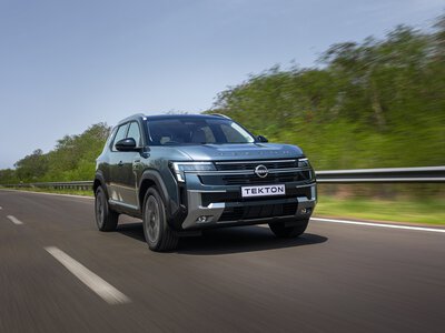 Японский Дастер: представлен недорогой кроссовер Nissan за $11 000 (фото)