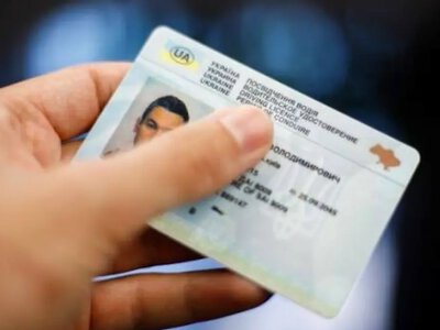 Водительские права по-новому: в Украине радикально изменили сроки действия удостоверений