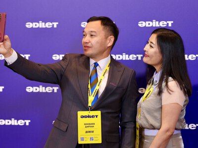  В Астане начался III внеочередной Съезд партии «Әділет» 