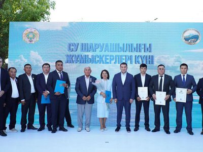НА ВОДОХРАНИЛИЩЕ «БОГЕН» ЧЕСТВОВАЛИ РАБОТНИКОВ ВОДНОЙ СФЕРЫ