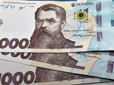 Новые выплаты ожидайте уже в октябре: кто получит помощь на зимние нужды