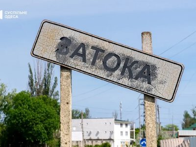В Затоке официально нельзя купаться, но базы отдыха работают: какая ситуация на курорте