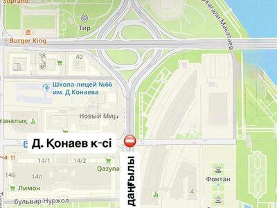 Пересечение проспекта Мангилик Ел и улицы Конаева закроют в связи с ремонтными работами