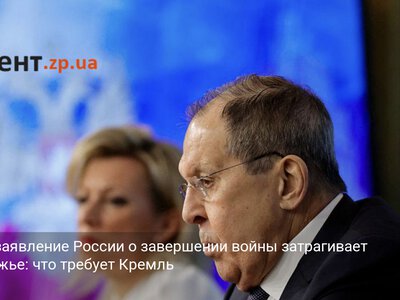 Новое заявление России о завершении войны затрагивает Запорожье: что требует Кремль