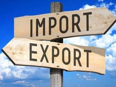 Импорт товаров в Украину в первом полугодии вырос на 29%