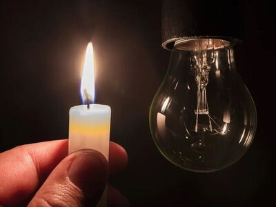 Компенсация за длительные отключения электроэнергии: что предлагают украинцам