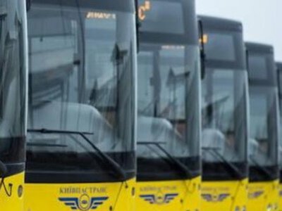 В Киеве все же поднимут цены на проезд