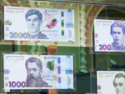 В НБУ объяснили выпуск новой банкноты в 2000 гривен: Пышный назвал основные причины