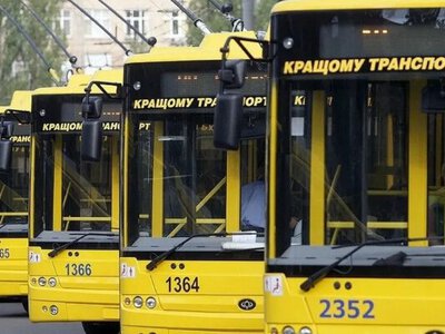 Проезд в Киеве подорожает на 22 гривны