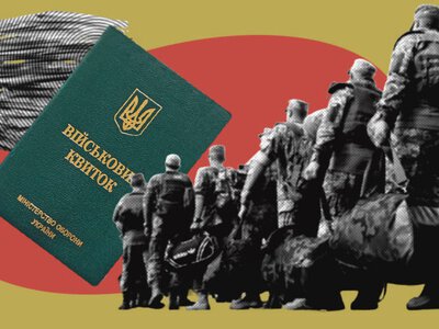 17-летние юноши могут встать на воинский учет онлайн до 31 июля включительно: в Минобороны рассказали, как это сделать