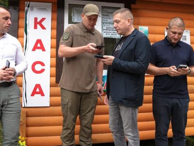 В Карпатах ввели электронный билет в национальные парки: как работает новый сервис