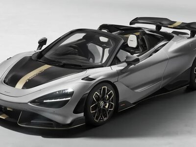 «McLaren 788HS: Прощальна Ода Суперкару V8 – остання еволюція легенди»