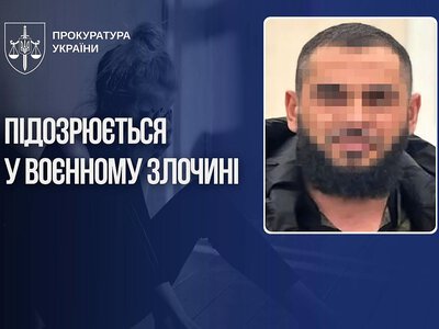 Изнасилование 17-летней девушки на Херсонщине: российскому военному объявили подозрение
