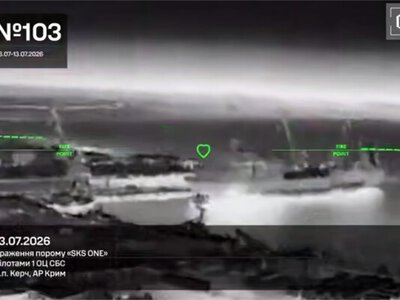 В СБС ВСУ снова отчитались об ударах по энергомосту из РФ в Крым и подстанциям на полуострове, а также по судам в Азовском море