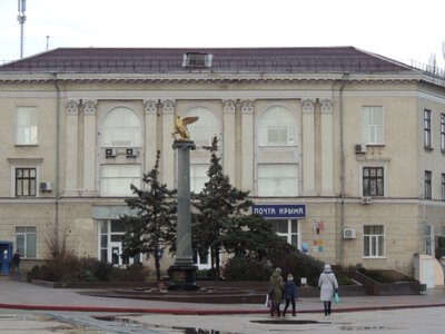 «Почта Крыма» ограничивает свою работу