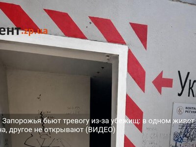 Жители Запорожья бьют тревогу из-за убежищ: в одном живет женщина, другое не открывают (ВИДЕО)