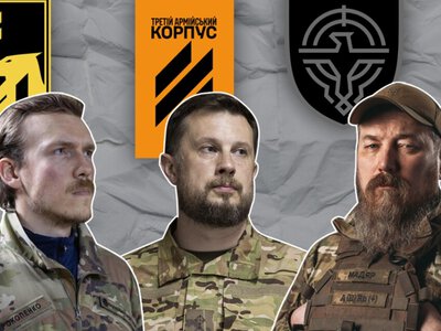  Почти 60% украинцев считают Роберта Бровди «Мадьяра» безоговорочным боевым авторитетом 