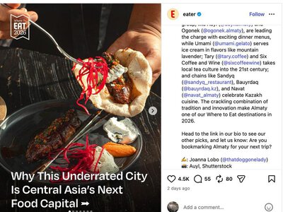 Алматы вошел в список гастрономических направлений Where to Eat 2026 по версии Eater