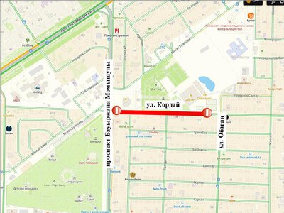 Участок улицы Кордай временно закроют в связи с проведением ремонтных работ