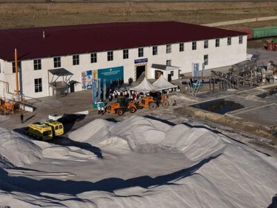  Новый завод в Аральске будет выпускать 40 тысяч тонн соли в год 