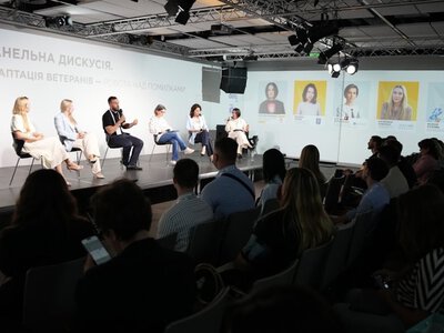 HRD Wisdom Summit 2026: почему адаптация ветеранов должна стать бизнес-процессом, а не социальным проектом