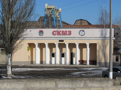  Старейший машиностроительный завод Краматорска признан банкротом 